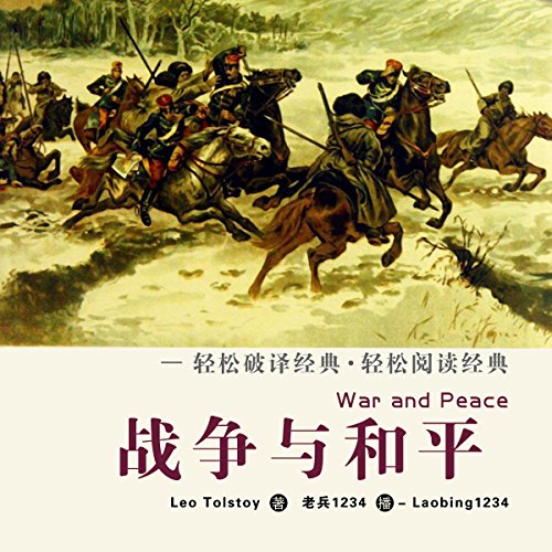 金瓶梅 1から13 Amazon.co.jp: 新・金瓶梅(1)運命愛の序曲 [DVD] : 楊思敏, 譚銘